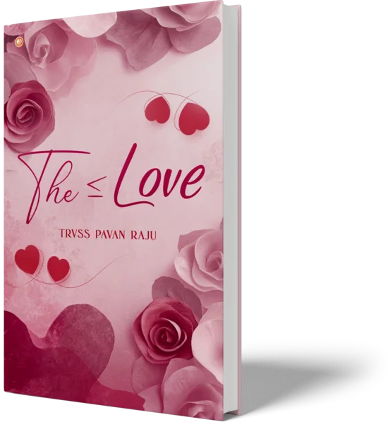 The Less Than or Equal To Love